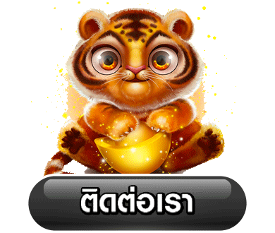 สล็อต wallet เครดิตฟรี50